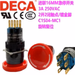 C1S04-MC11R-H10/001 Deca Pushbutton Switch Parts Distributor C1S04-MC11R-H10/001 Deca Pushbutton Switch