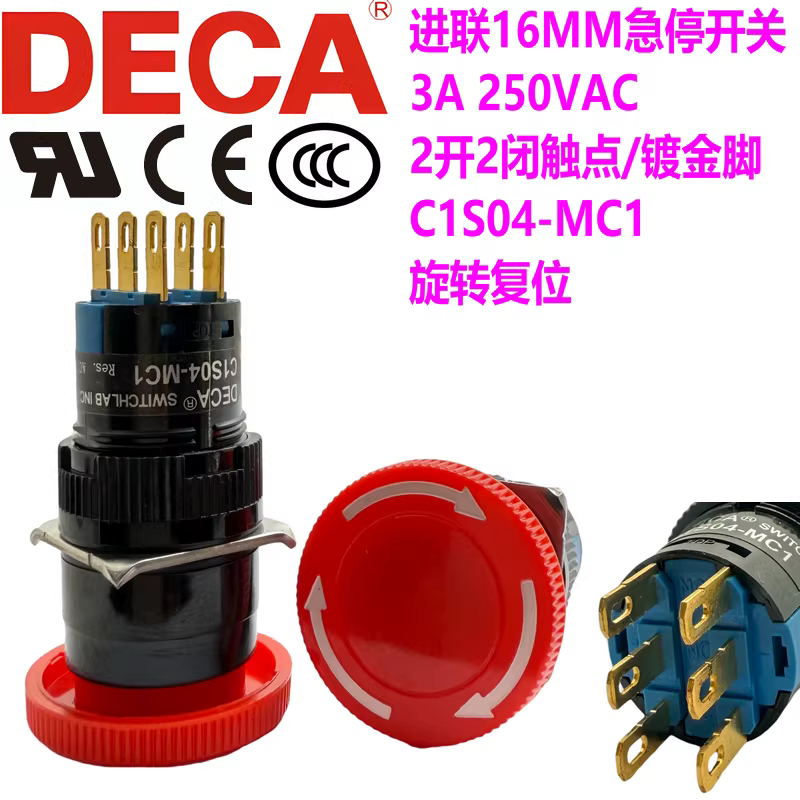 C1S04-MC11R-H10/001 Deca Pushbutton Switch Parts Distributor C1S04-MC11R-H10/001 Deca Pushbutton Switch