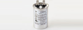 Faratronic C65 AC motor capacitor Parts Distributor Faratronic C65 AC motor capacitor