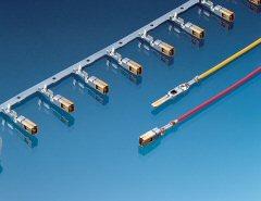 FCI 211CL3S1120 Wire Terminal, 0.75mm2 Parts Distributor FCI 211CL3S1120 Wire Terminal, 0.75mm2
