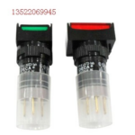 P16LMT2-1AB0G Deca Pushbutton Switch, 16 mm, SPST-NO, SPST-NC Parts Distributor P16LMT2-1AB0G Deca Pushbutton Switch, 16 mm, SPST-NO, SPST-NC