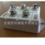 3QL200AS LRC Bridge Rectifier In 100A / 1600V 3QL-200 Parts Distributor 3QL200AS LRC Bridge Rectifier In 100A / 1600V 3QL-200