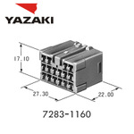 7283-8179 YAZAKI Connector 4Postion Natural Parts Distributor 7283-8179 YAZAKI Connector 4Postion Natural