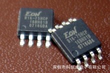 EN25QH16A-104WIP EON Serial Flash 2Mx8 VDFN8 Parts Distributor EN25QH16A-104WIP EON Serial Flash 2Mx8 VDFN8