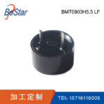 BMT0903H5.5LF Bestar Buzzer 3V 2731Hz 2Pin
