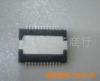 DS1391U-33+T&R Maxim IC Real Time Clock Low-V SPI/3-Wire With Trickle Charger Parts Distributor DS1391U-33+T&R Maxim IC Real Time Clock Low-V SPI/3-Wire With Trickle Charger