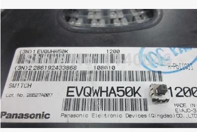 PANASONIC EVQWHA50K 5-WAY JOYSTICK SWITCH Parts Distributor PANASONIC EVQWHA50K 5-WAY JOYSTICK SWITCH