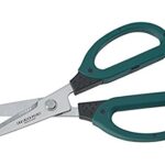 Aven 11081 2 In 1 Heavy Duty Combination Scissors Parts Distributor Aven 11081 2 In 1 Heavy Duty Combination Scissors