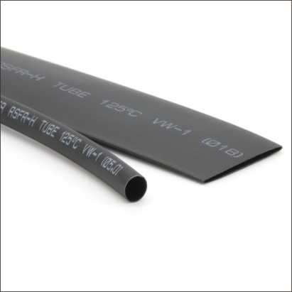 RSFR-H Woer 0.6mm HEAT SHRINK TUBE BLACK. VW-1-H Parts Distributor RSFR-H-0.6MM-BLACK Electronic Components