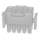 AMP 350736-1 Connector Housing PL 15 Position 6.35mm Straight Parts Distributor AMP 350736-1 Connector Housing PL 15 Position 6.35mm Straight