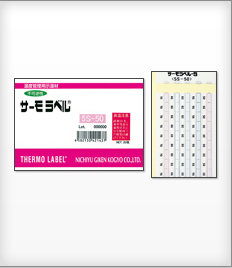 5S-60 NiGK Thermolabel , Irreversible indicators at 5C intervals, 60-65-70-75-80C Parts Distributor 5S-60 NiGK Thermolabel