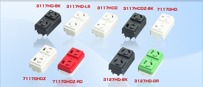 AmericanDenki 7117GHDZ-BK Outlets Ground Form 2P 15A 125V Parts Distributor AmericanDenki 7117GHDZ-BK Outlets Ground Form 2P 15A 125V - Image 2