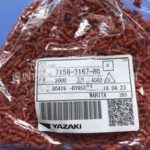 7158-3167-80 Yazaki Wire Seal 0.5 – 0.85mm2 Wire Parts Distributor 7158-3167-80 Yazaki Wire Seal 0.5 - 0.85mm2 Wire