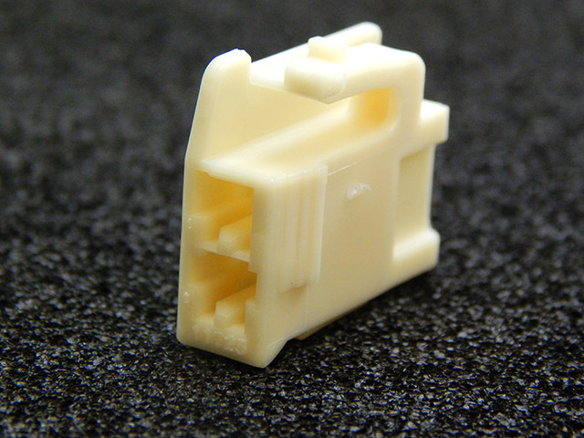7283-1026 YAZAKI Connector Housing 2Pos Parts Distributor 7283-1026 YAZAKI Connector Housing 2Pos - Image 2
