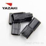 7283-2484-30 Yazaki Connectors, Sealed 3 Position Parts Distributor 7283-2484-30 Yazaki Connectors