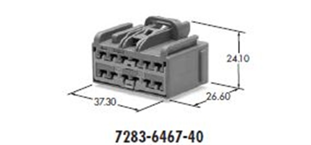 7283-6467-40 Yazaki Connector LIGHT GRAY 37.30×26.6×24.1 RoHS Parts Distributor 7283-6467-40 Yazaki Connector LIGHT GRAY 37.30x26.6x24.1 RoHS - Image 2