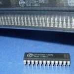 TI 74HC154NT IC 4 TO 16 LINE DECODER NARROW BODY Parts Distributor TI 74HC154NT IC 4 TO 16 LINE DECODER NARROW BODY