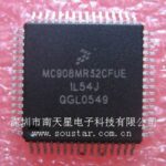 MC14018BD ON Semiconductor Counter/Divider Single 5-Bit Parts Distributor MC14018BD. ON Semiconductor