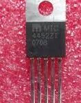MIC4452ZT Microchip MOSFET Driver 12A TO-220-5 Parts Distributor MIC4452ZT Microchip MOSFET Driver 12A TO-220-5
