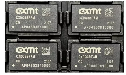 CXDQ3BFAM-CQ-A CXMT Memory 8Gbit BGA-96 Parts Distributor CXDQ3BFAM-CQ-A CXMT Memory 8Gbit BGA-96