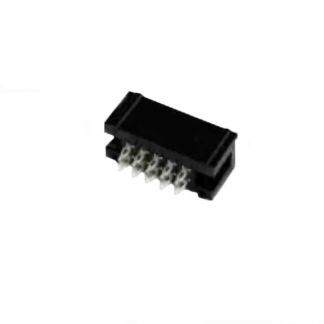 AWHW-254-64-PP1 Assmann Connector Male Pin Header 64 Position Parts Distributor AWHW-254-64-PP1 Assmann Connector Male Pin Header 64 Position