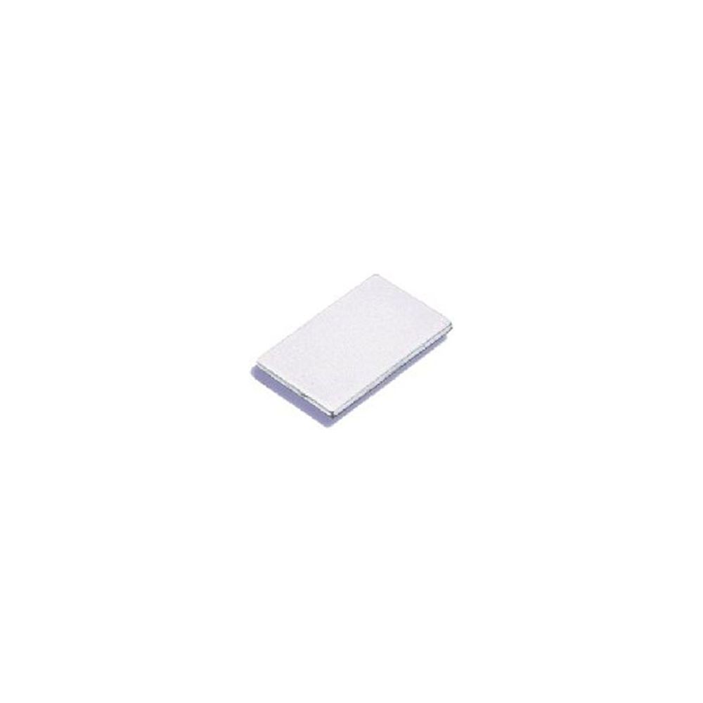 02-14-101-14 Southco magnet catch Parts Distributor 02-14-101-14 Southco magnet catch