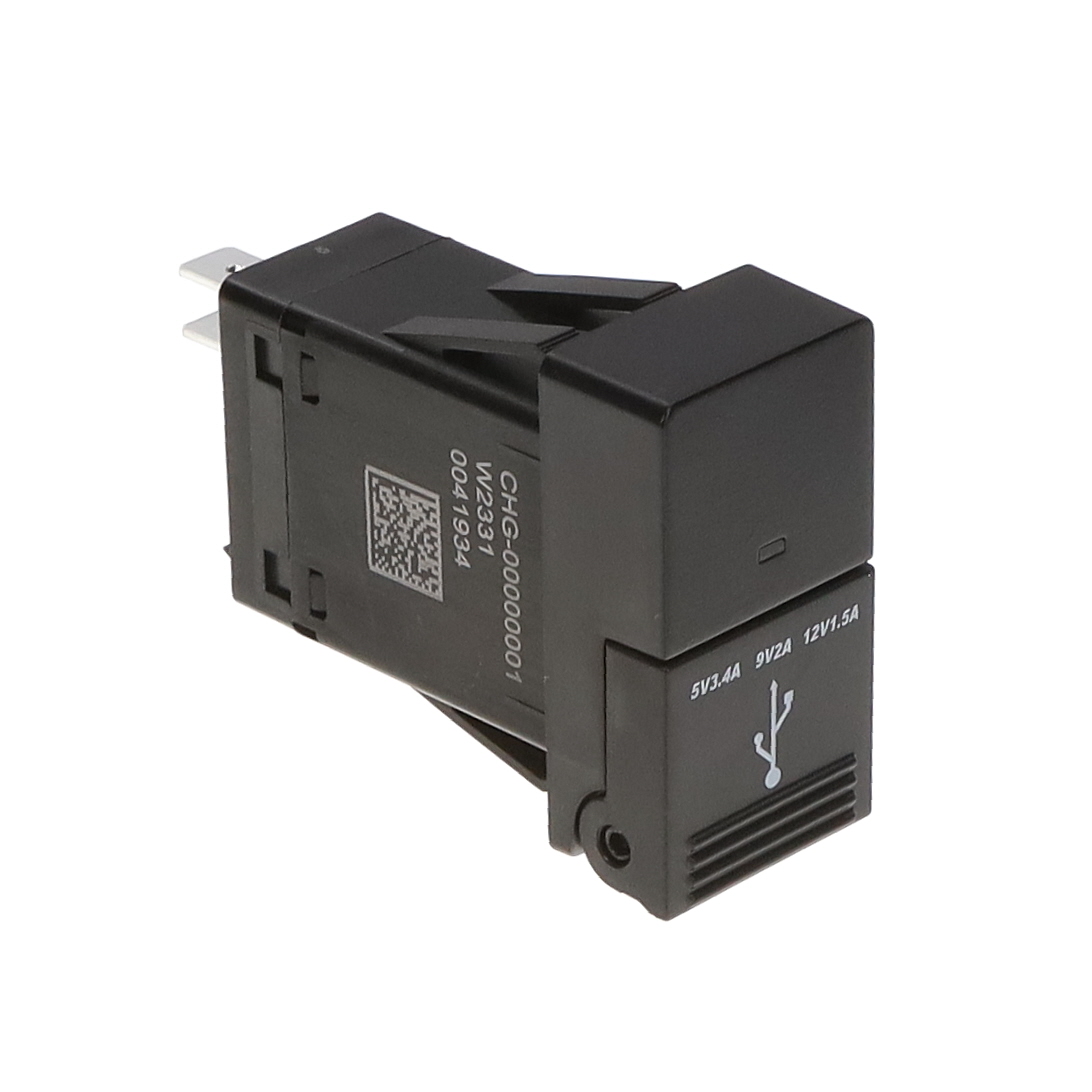CHG-00000001 Carling Technologies Battery Charger USB In-Vehicle 3.6A Parts Distributor CHG-00000001 Carling Technologies Battery Charger USB In-Vehicle 3.6A