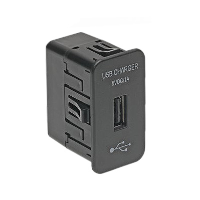 0795405015 Molex Battery Charger USB In-Vehicle 5V 1.5A Parts Distributor 0795405015 Molex Battery Charger USB In-Vehicle 5V 1.5A